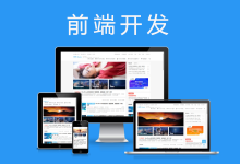 划重点,GitHub可以加速打开了，教你一招,搞定它