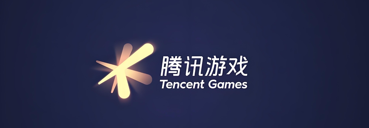 腾讯官宣：腾讯游戏未成年人寒假32天限玩15小时
