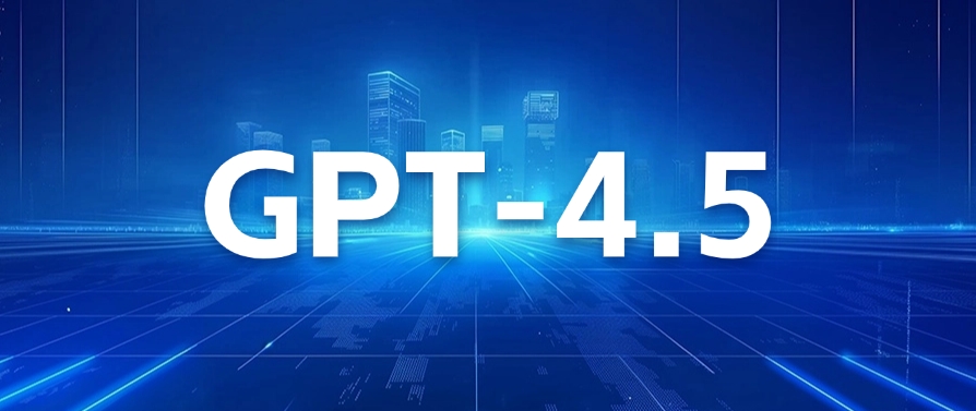 GPT-4.5 创造力比 GPT-4o 弱