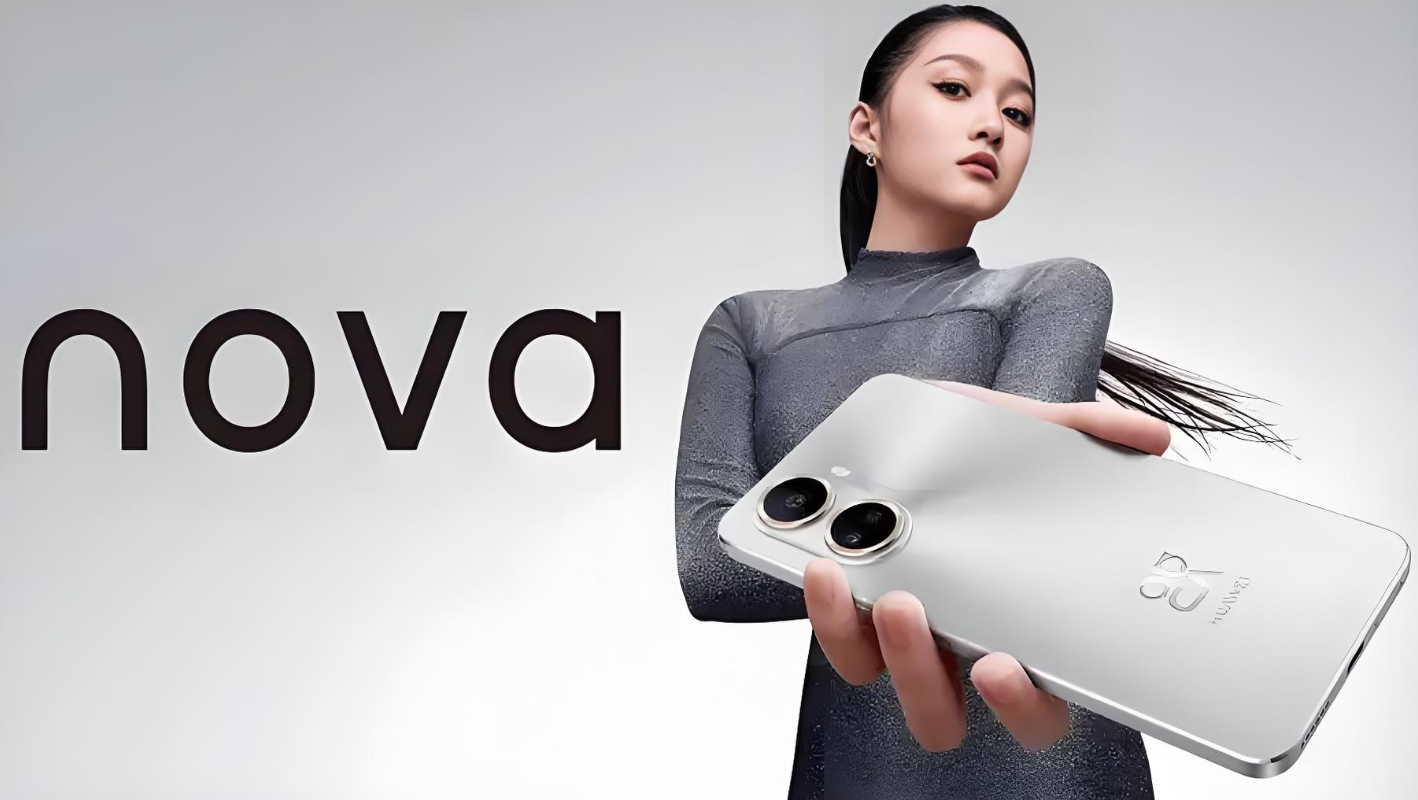 华为 nova 14 系列正式上线，能否成为 2025 年最火的中端机？